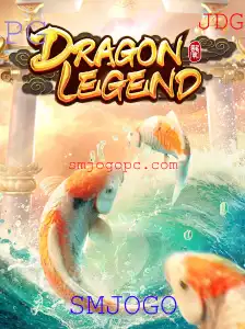 Explorando o Universo Mágico de DragonLegend: Uma Aventura Épica Aguardando por Você