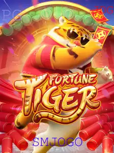 FortuneTiger: Um Mergulho no Universo do Jogo e suas Regras